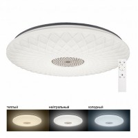 Светодиодная накладная люста Feron AL5250 100W 8500Lm 3000К-6500К 700*80мм