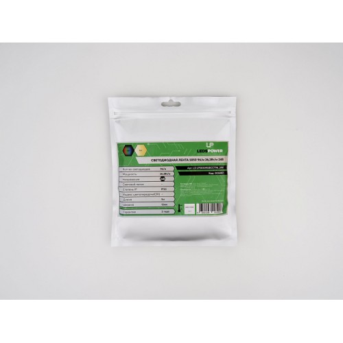 Светодиодная лента LEDS POWER 5050 96/м (26,2Вт/м) 24В RGB+CCT