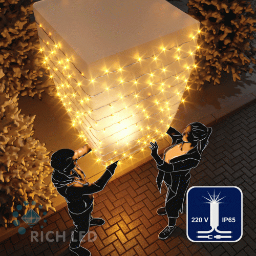 Светодиодная гирлянда Rich LED Нить 10 м, 220В, мерцающая, IP65, соединяемая, белый провод, желтая