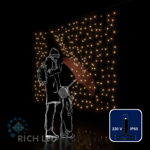 Светодиодный занавес (дождь) Rich LED 2*1.5 м, влагозащитный колпачок, тепло белый, черный провод