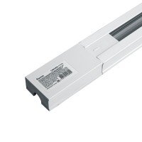 Шинопровод 1 м Feron CAB1005 белый