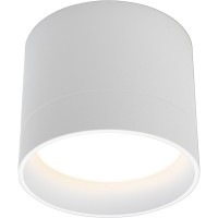 Светильник потолочный 12W, 230V, GX53, белый, HL353