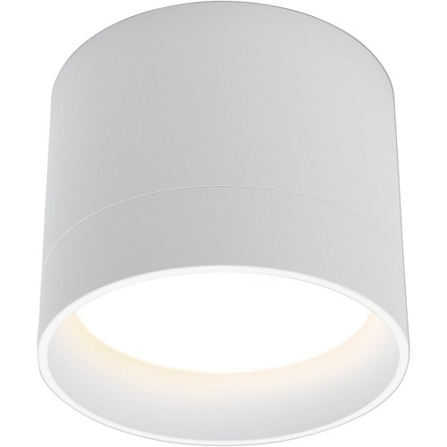 Светильник потолочный 12W, 230V, GX53, белый, HL353