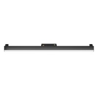 Трековый светильник Maytoni Technical TR074-2-20W4K-B