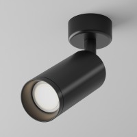 Потолочный светильник Focus GU10 1x10Вт C017CW-01B