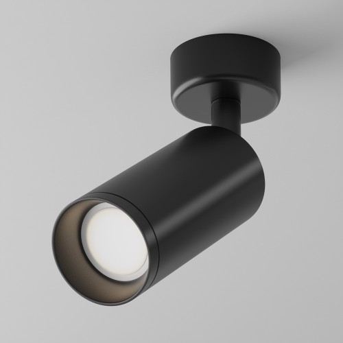 Потолочный светильник Focus GU10 1x10Вт C017CW-01B