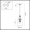 Подвесной светильник Lumion Kit 60W E27