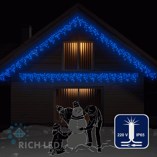 Светодиодная бахрома Rich LED 3х0.5 м мерцающая, IP65, герметичный колпачок, белый провод, синяя, RL