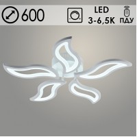 Люстра LI08461/5 PR WT белый 110W LED 3000-6500K d600 ПДУ(ИК) диммер, HN22