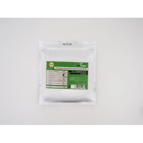 Светодиодная лента LEDS POWER 2835 120/м (9,6Вт/м) 24В 10м/кат. нейтр. FLOWING WATER