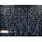 Световой занавес мерцающий Rich LED, IP65, белый провод, 2х1.5 м, белый