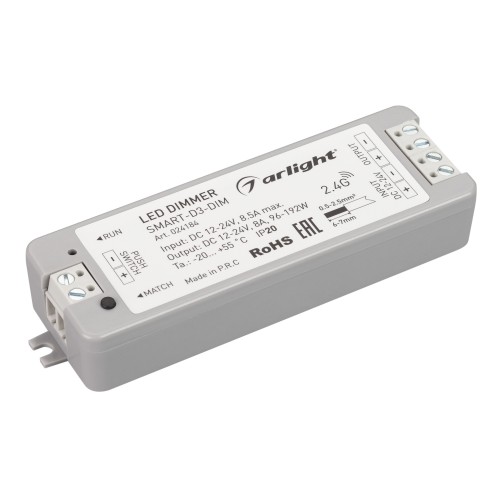 Диммер SMART-D3-DIM (12-24V, 8A, 2.4G) (Arlight, IP20 Пластик, 5 лет) 024184