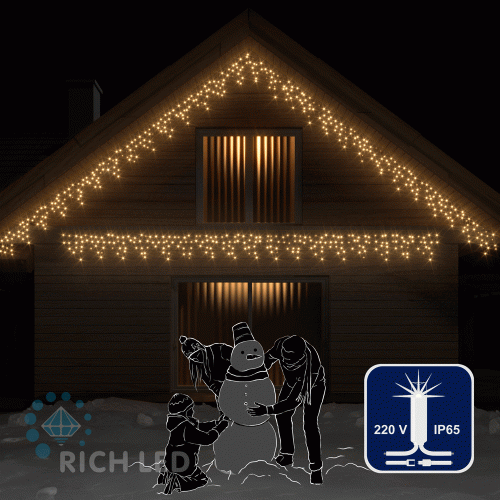 Светодиодная бахрома Rich LED 3х0.5 м ip65 мерцающая,белый провод, теплая белая