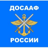 ДОСААФ России