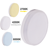 Лампа меняющая цвет LED Ecola GX53 7w 2700/4200/6000 K