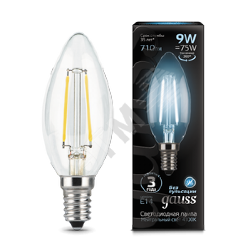 Лампа Gauss Filament свеча 9 Вт E14 4100K