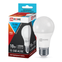 IN HOME Лампа светодиодная низковольтная LED-МО-PRO 10Вт 12-24В Е27 4000К 800Лм