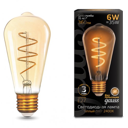 Лампа Gauss LED Filament ST64 Flexible E27 6W Golden 2400К 157802006