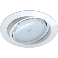 Ecola GX53 FT9073 светильник встраиваемый поворотный белый