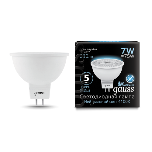 Лампа MR16 GU5.3 7 Вт Gauss 4100 К 101505207
