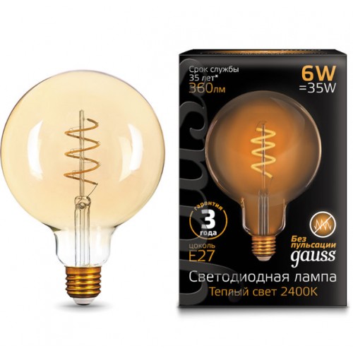 Лампа Gauss LED Filament G120 Flexible E27 6W Golden 2400К 158802008