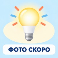 Блок питания RDGL 100 ватт IP20 12 Вольт SLIM