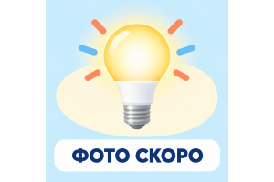 Магнитные и трековые системы Arlight